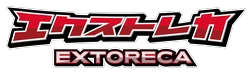 エクストレカ ロゴ