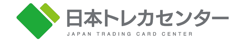日本トレカセンター ロゴ